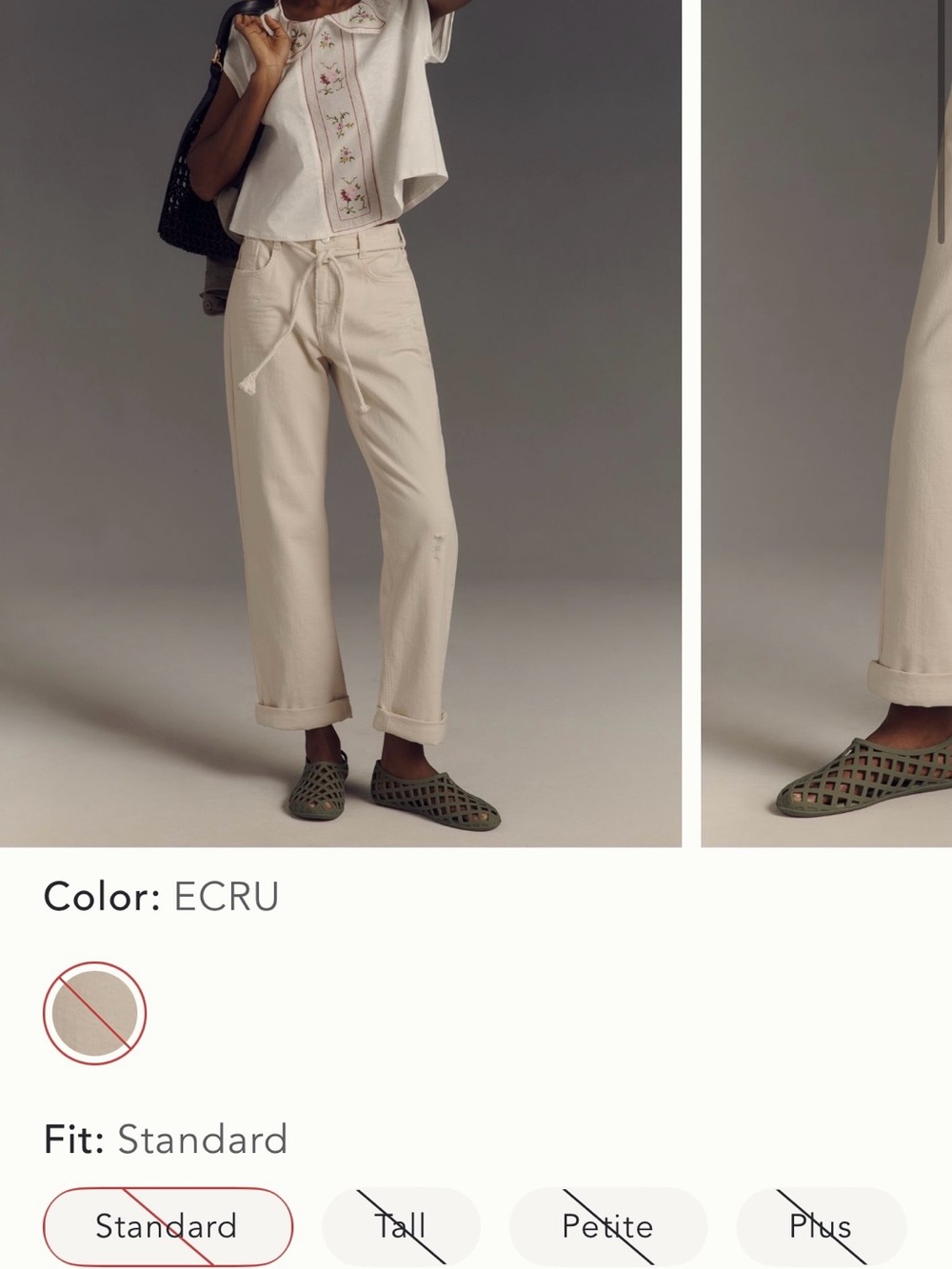 Pilcro baggy, boyfriend high-rise, relaxed jeans
